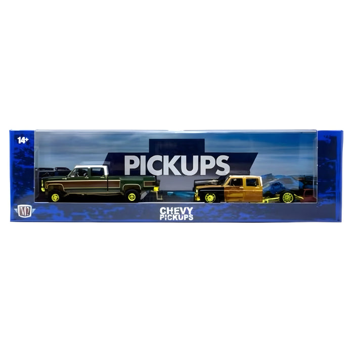 M2 Machines CHASES Assorted Diecast Variety - for just $24.99! 