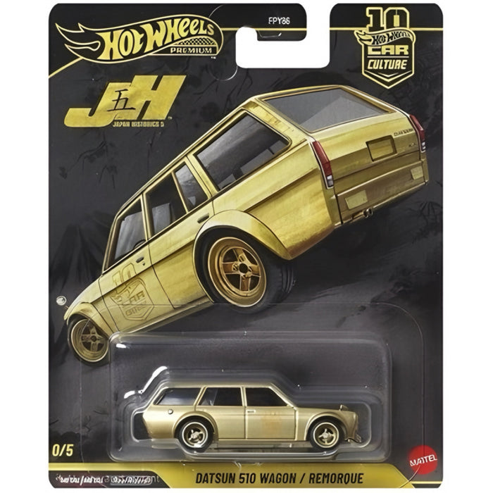 Hot Wheels CHASE Premium Diecast Cars 1:64 Assorted - for just $50! 