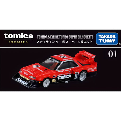 Tomica Premium Assorted Takara Tomy - for just $13.99! 