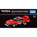 Tomica Premium Assorted Takara Tomy - for just $19.99! 