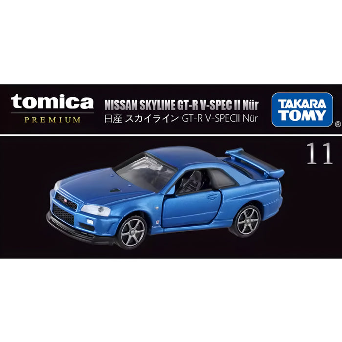 Tomica Premium Assorted Takara Tomy - for just $19.99! 