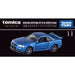 Tomica Premium Assorted Takara Tomy - for just $19.99! 