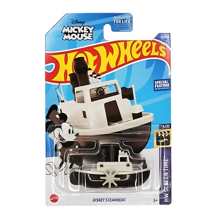Hot Wheels  | 1:64 Diecast | HW Screen Time - for just $0.99! 