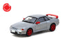 Tarmac Works - 1/64 NISSAN SKYLINE GT-R BNR32 RED DIECAST SCALE MODEL CAR (JC64-008-RD) Mijo - for just $12.99! 