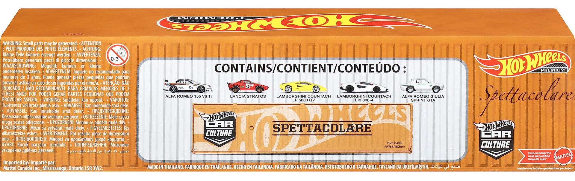 Hot Wheels Premium Spettacolare Design 2, Set of 5 Cars, 1:64 Scale - for just $25! 