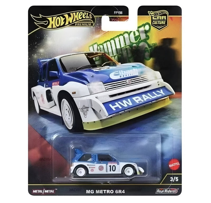 Hot Wheels Premium Car Culture – Pick Your Favorite - for just $7.99! 