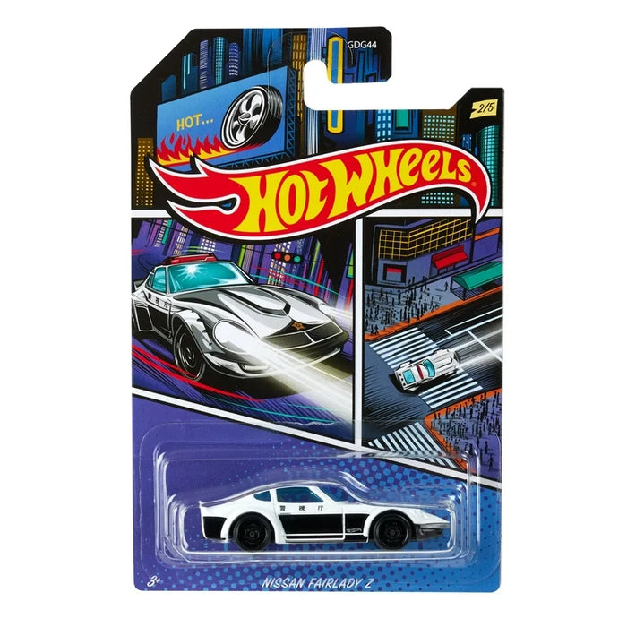 Hot Wheels Silver Series / Ultra Hots / Neon Speeders / Holidays Assorted / Fast & Furious 1:64 - for just $2.99! 
