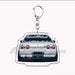 Iconic Rides Keychains - for just $1.99! 
