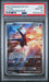 2024 POKEMON SSP EN-SURGING SPARKS #203 LATIOS ILLUSTRATION RARE - for just $285! 