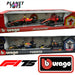 Bburago Formula One Racing 1:24 scale Race Cars with Driver Figures 2-Pack - for just $58.99! 