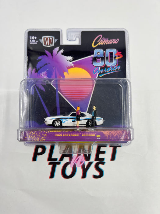 M2 Machines Diorama Assorted 1:64 - for just $16.99! 