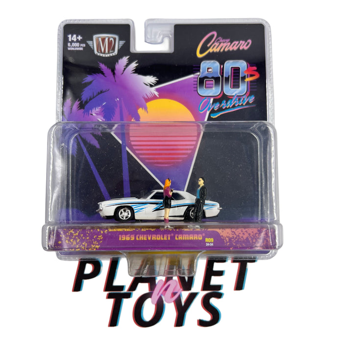 M2 Machines Diorama Assorted 1:64 - for just $16.99! 