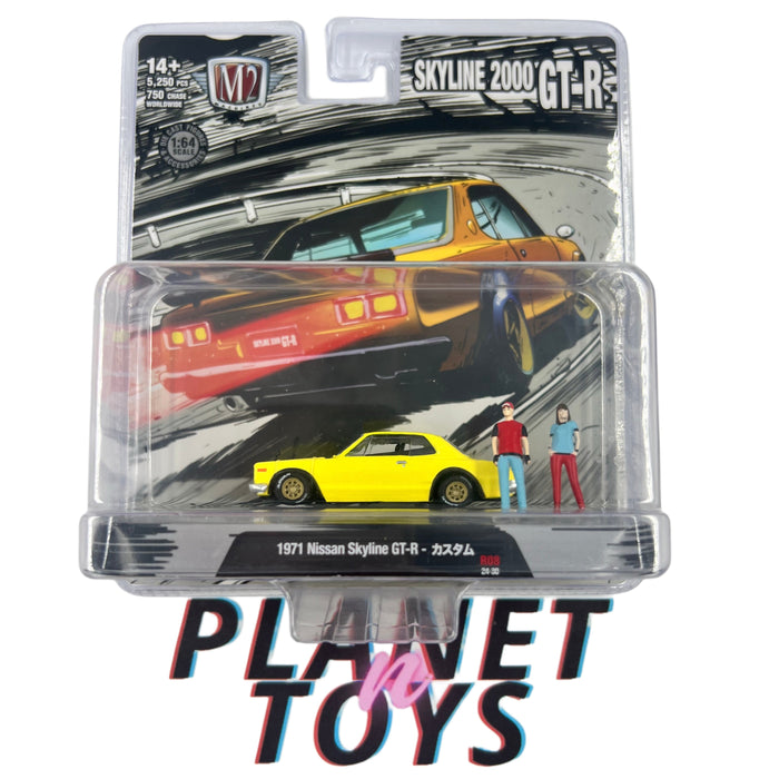 M2 Machines Diorama Assorted 1:64 - for just $16.99! 