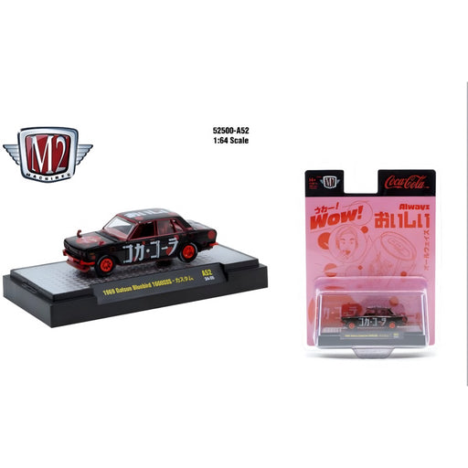 M2 Machines 1:64 Refreshers Assorted - for just $5! 