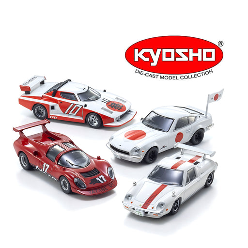 Kyosho 1:64 Circuit Wolf Lancia Stratos GR.5 - for just $19.99! 