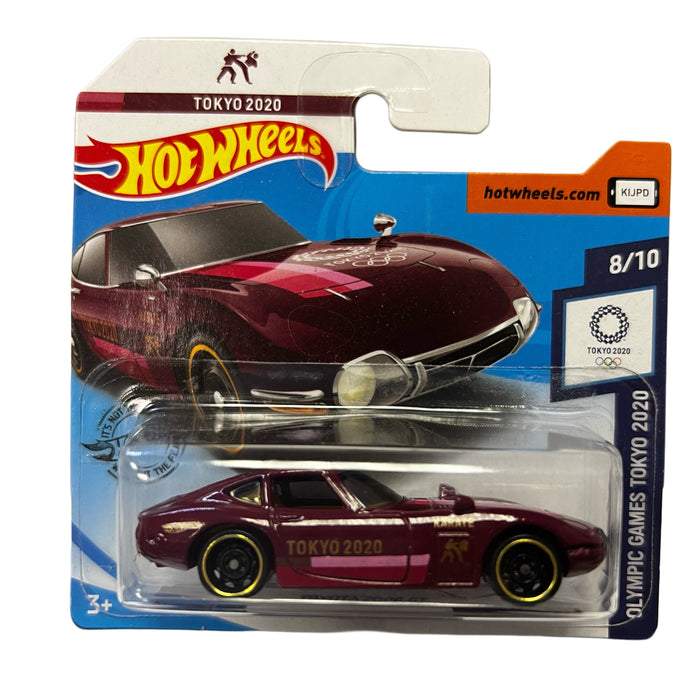 Hot Wheels Short Cards 1:64 Assorted - for just $1.99! 
