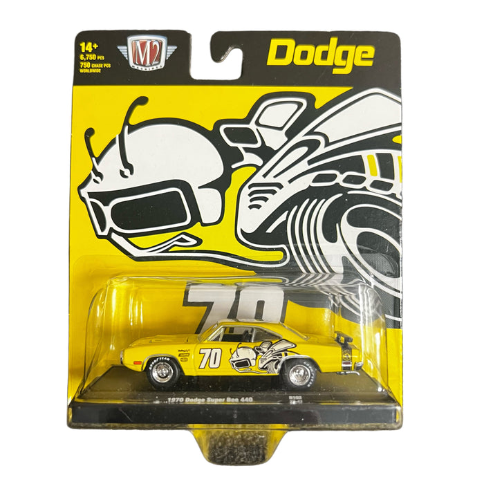 M2 Machines 1:64 Auto-Drivers Assorted - for just $7! 