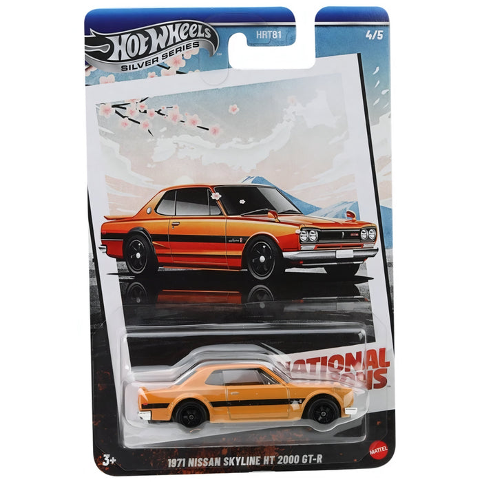 Hot Wheels Part 2 Silver Series / Ultra Hots / Neon Speeders / Holidays Assorted / Fast & Furious 1:64 - for just $1.99! 