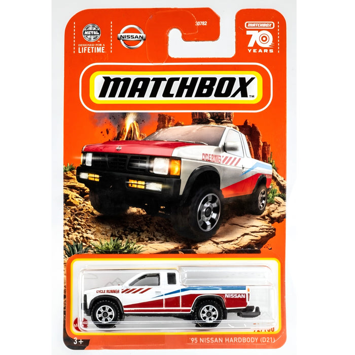 Part. 2 Matchbox 1:64 Diecast Assorted Carded Cars - for just $2.99! 