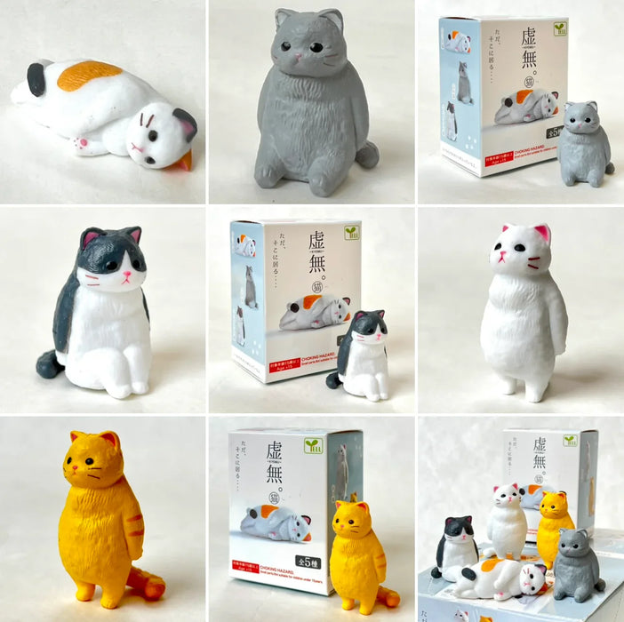 VOID CAT FIGURINE BLIND BOX (1 Blind Box) - for just $9.99! 