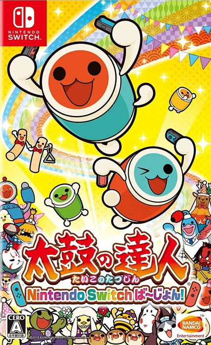 Taiko no Tatsujin (Nintendo Switch) [Japan Import] - for just $0! 