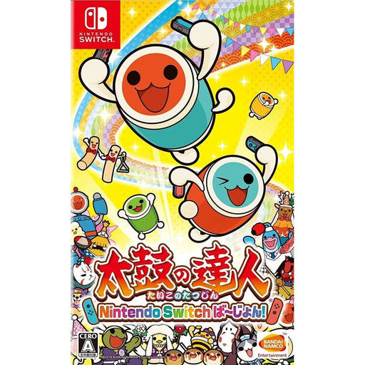 Taiko no Tatsujin (Nintendo Switch) [Japan Import] - Just $0! Shop now at Retro Gaming of Denver