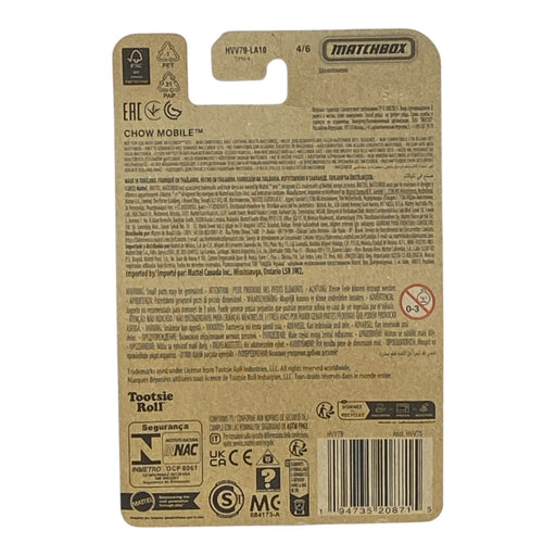 Matchbox Chow Mobile - Charms - Sweet Rides Series 5/6 - for just $1.79! 