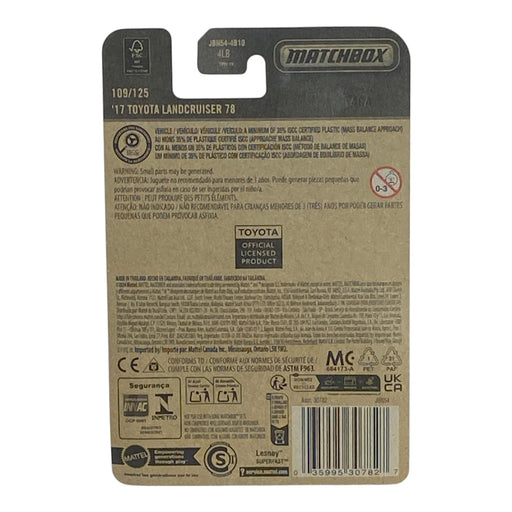 Matchbox '17 Toyota Landcruiser 78 - 2025 Matchbox Series 109/125 - for just $1.79! 