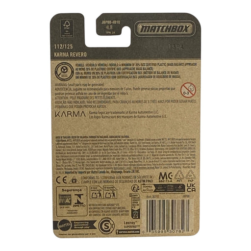 Matchbox Karma Revero - 2025 Matchbox Series 112/125 - for just $1.79! 