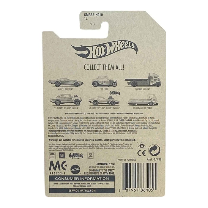 Hot Wheels Muscle Speeder - Pearl and Chrome Series 1/6 - for just $1.79! 