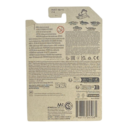 Hot Wheels Hot Tub - 2024 Winter Series 2/5 - for just $1.79! 