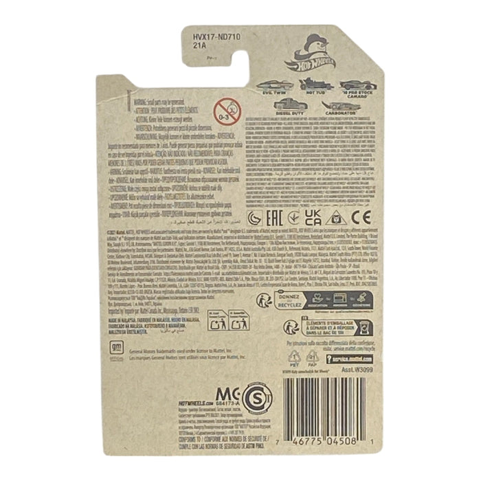 Hot Wheels Hot Tub - 2024 Winter Series 2/5 - for just $1.79! 