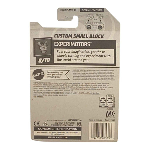 Hot Wheels Custom Small Block - Experimotors Series 8/10 - for just $1.79! 
