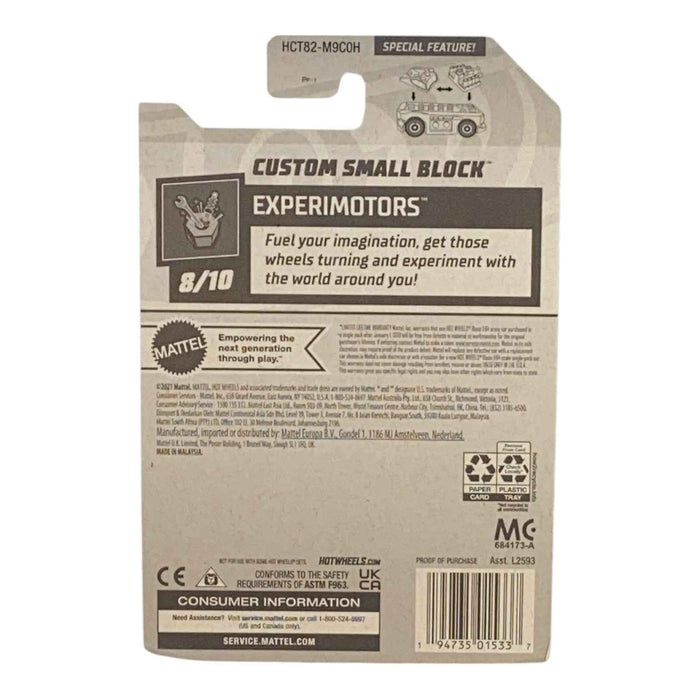 Hot Wheels Custom Small Block - Experimotors Series 8/10 - for just $1.79! 