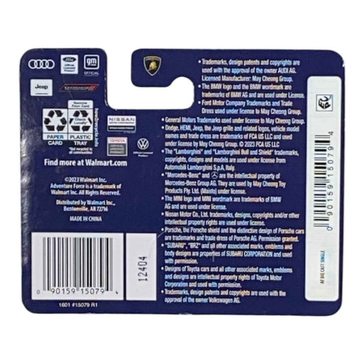 Adventure Force Garbage Truck - for just $1.79! 