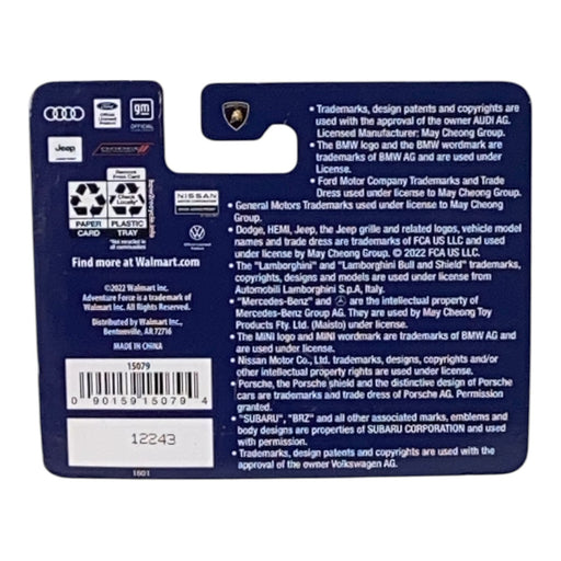 Adventure Force Cement Truck - for just $1.79! 