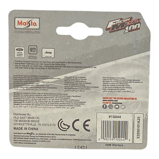 Maisto 2021 Ford Bronco - Fresh Metal 100 Series - for just $1.79! 