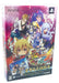 Sengoku Hime 4: Souha Hyakkei Hanamamoru Chikai - Luxury Limited Edition [Japan Import] (Playstation Vita) - for just $39.99! 