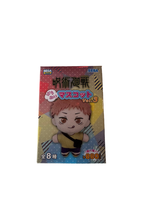 SEGA: Jujutsu Kaisen Vol. 3 - 1 Blind Box Puchinui Mascot - for just $14.99! 