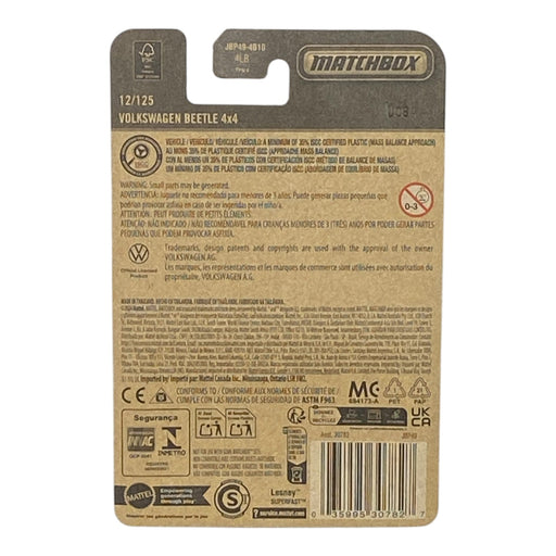 Matchbox Volkswagen Beetle 4x4 - 2025 Matchbox Series 12/125 - for just $1.79! 