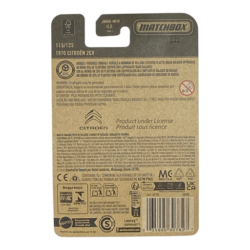 Matchbox 1970 Citroen 2CV - Matchbox 2025 Series 115/125 - for just $1.79! 