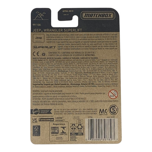 Matchbox Jeep Wrangler Superlift - Matchbox Series 99/100 - for just $1.79! 