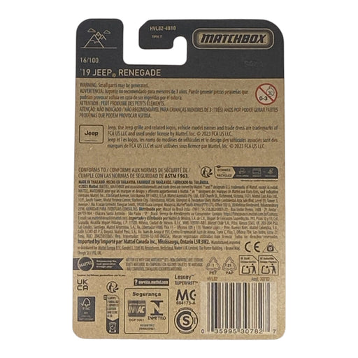Matchbox '19 Jeep Renegade - Matchbox Series 16/100 - for just $1.79! 