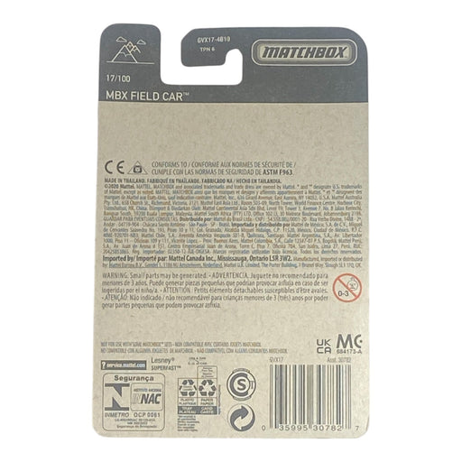 Matchbox MBX Field Car - Matchbox Series 17/100 - for just $1.79! 