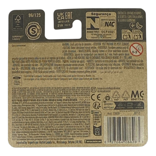 Matchbox 2016 Ford Interceptor Utility - Matchbox Series 96/125 Short Card - for just $1.79! 