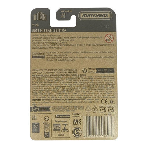 Matchbox 2016 Nissan Sentra - Matchbox Series 9/100 - for just $1.79! 