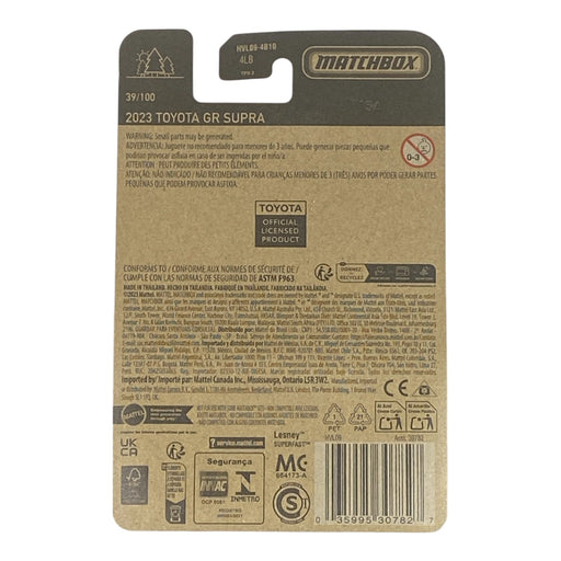 Matchbox 2023 Toyota GR Supra - Matchbox Series 39/199 - for just $1.89! 