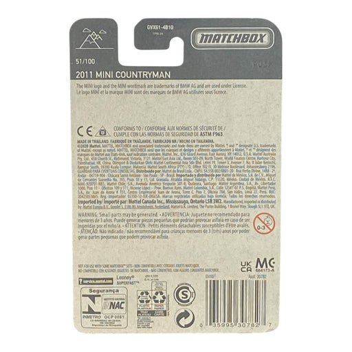 Matchbox 2011 Mini Countryman - Matchbox Series 51/100 - for just $1.79! 