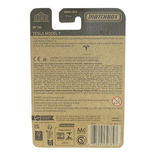 Matchbox Tesla Model Y - 70 Years Series 89/100 - for just $1.79! 