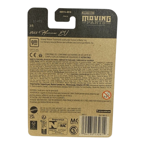 Matchbox 2022 Hummer EV - 70 Years Special Edition Series 3/5 - for just $1.99! 